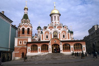 4 ноября – День народного единства