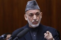 Тюрьма «Баграм» будет передана афганским властям