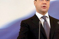 Президент России взял под контроль расследование теракта в Дагестане