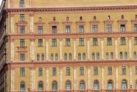 Госдума одобрила закон о расширении прав ФСБ