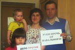 Пермяки считают увольнение полицейского Файзулина незаконным
