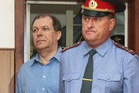 Приговор коррупции в ФОМС