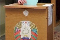 Урны для голосования станут прозрачными. А выборы?