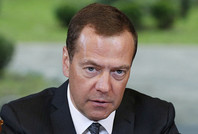 Дмитрий Медведев открыл пленарное заседание «Будущее юридической профессии»