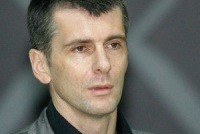 «Единая Россия» против Прохорова: станет ли рабочая неделя длиннее?