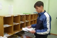 «Почта России» готова принять 130 призывников на альтернативную службу