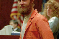 Гарднер выбрал расстрел