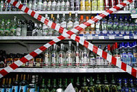Москва увеличит штрафы за ночную торговлю алкоголем