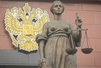 Есть такая профессия – справедливость защищать!