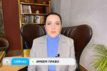 Что делать, если пристав бездействует?
