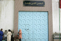 В Марокко прошел Национальный фестиваль обитателей пенитенциарных учреждений