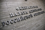 Адвокатское сообщество активно развивает социальные проекты