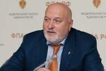 С Днем российской адвокатуры!