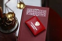 ЭСМИ «ЗАКОНИЯ» обратилось в ФПА и АП Москвы с предложениями по поддержке адвокатских кабинетов