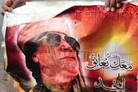 В Гааге заинтересовались преступлениями «клана» Каддафи