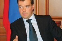 Медведев: Владельцы подпольных казино должны получить отдельную статью в УК РФ
