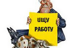 Кому Минздравсоцразвития откажет в статусе безработного?