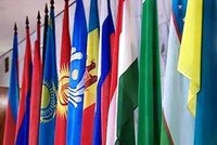 8 декабря – День подписания Соглашения о создании Содружества Независимых Государств