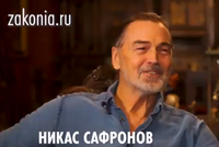 Никас Сафронов. Эксклюзивное интервью (ВИДЕО)