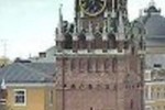 Президент открыл заседание Совета по правам человека