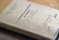 Итогом розыгрыша киргизских журналистов может оказаться уголовная статья