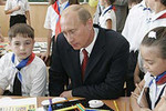 Путин: Родители учеников не обязаны содержать школу