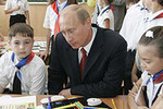 Путин: Родители учеников не обязаны содержать школу