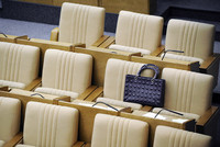 По закону, депутат: прогулял – сдавай мандат!