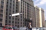 КПРФ против некоммерческих организаций