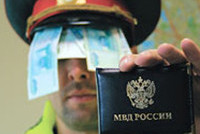 Гаишники пишут сценарии происшествий