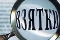 Медведев: Взяточники заплатят государству в 100 раз больше