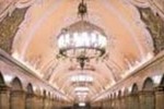 Профессиональная фотосъемка в метрополитене для некоммерческого использования