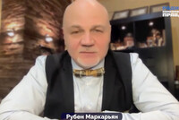 Рубен Маркарьян: Юрист – это творческая профессия, основанная на понимании людей