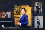 Как отцу уйти в декрет?