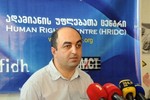 В Грузии помилуют 80 заключенных