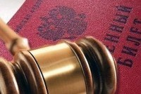 Объявлен розыск уклонистов от призыва в армию