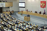 Госдума рассмотрит документы о присоединении Крыма и Севастополя к РФ