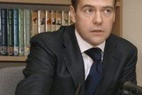 Медведев ликвидирует СКП РФ