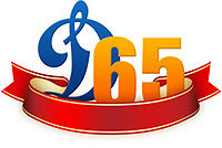 Зинэтула Билялетдинов: В «Динамо» играют не «звезды», а надежные земные герои