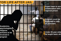 В Саудовской Аравии стартовала программа реабилитации заключенных