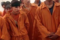 18 убитых в багдадской тюрьме
