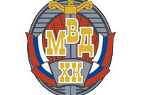 Милиционер-олимпиец Никита Крюков подружился с детьми ХК МВД