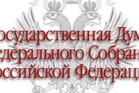 Высококвалифицированных финансистов ждут в России