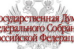 Высококвалифицированных финансистов ждут в России