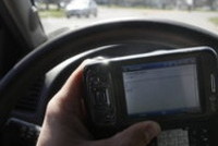 Наказание в довесок!