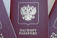 Новое в оформлении загранпаспортов