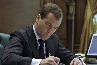 Президент России подписал указ о кадровых резервах органов следствия
