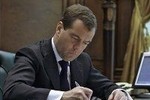 Президент России подписал указ о кадровых резервах органов следствия