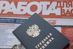 Путин: В России появятся 25 млн новых рабочих мест