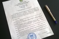 Шатурский суд рассматривает иск бывшего мэра г. Рошаль Виктора Нефедова к действующей Администрации Алексея Артюхина